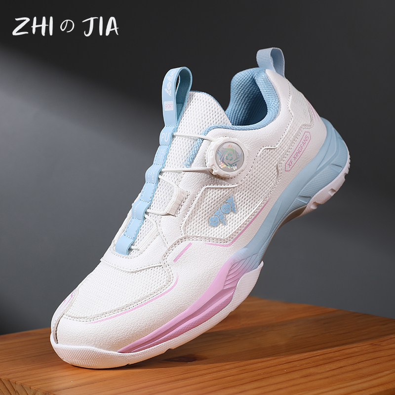Table Tennis Form - Paar Rotary Schnalle Tennis Schuhe männer