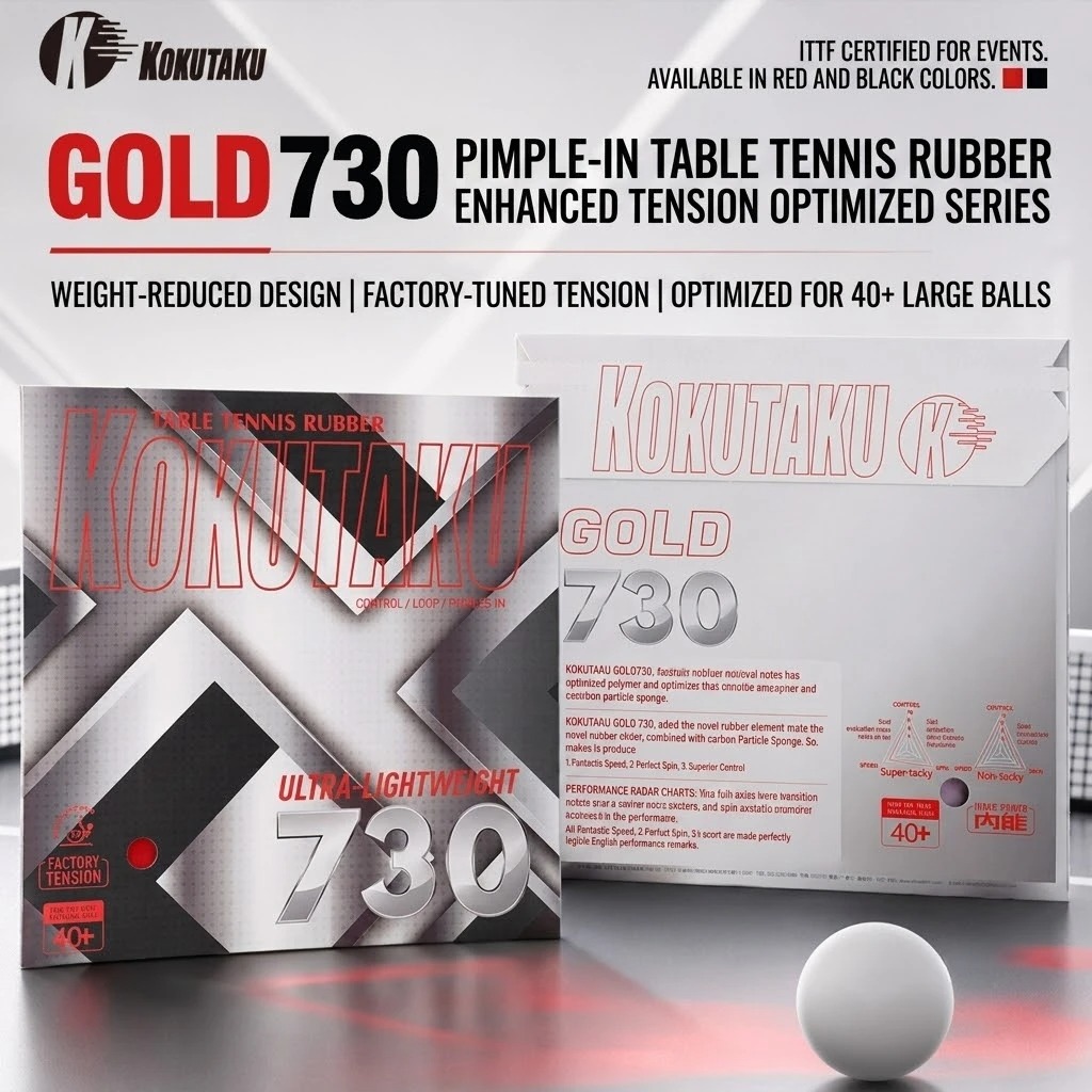 Table Tennis Shop - Kokutaku Tischtennisschläger-Belag Gold 730 Leichtgewichtiger Interner