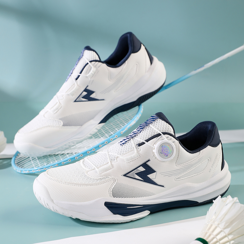 Table Tennis Form - Professionelle Tennisschuhe für Herren Schnellschnürung Badminton-Training