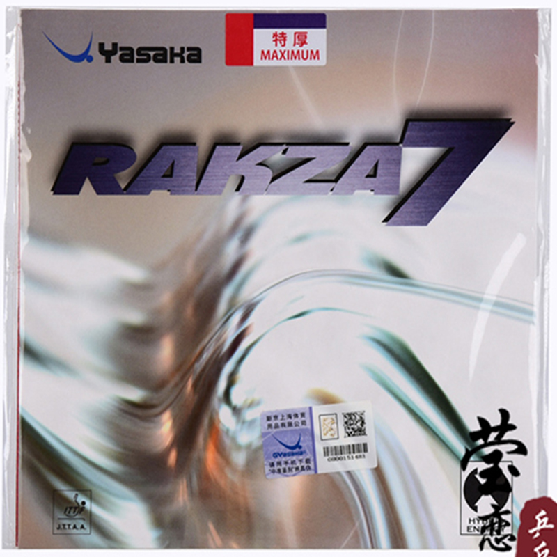 Table Tennis Shop - Original Yasaka RAKZA 7 Soft (B-77)