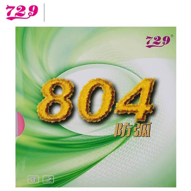 Friendship 729, Anti-Loop 804, – Chopper Rubber Defense Bewertung und Preis