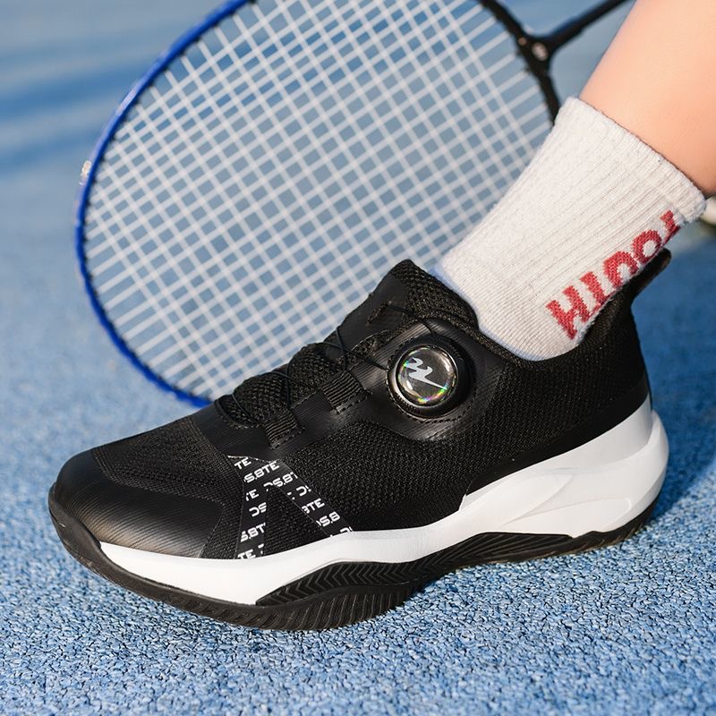 Professionelle Tennisschuhe fü – Table Tennis Form Bewertung und Preis
