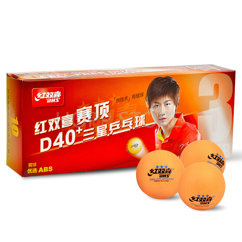 DHS 3-Sterne D40+ Tischtennisb – Table Tennis Robot Bewertung und Preis