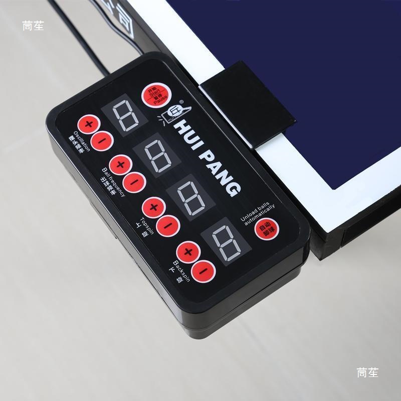 Huipang S8-PRO/JT-A Roboter fü – Table Tennis Robot Bewertung und Preis