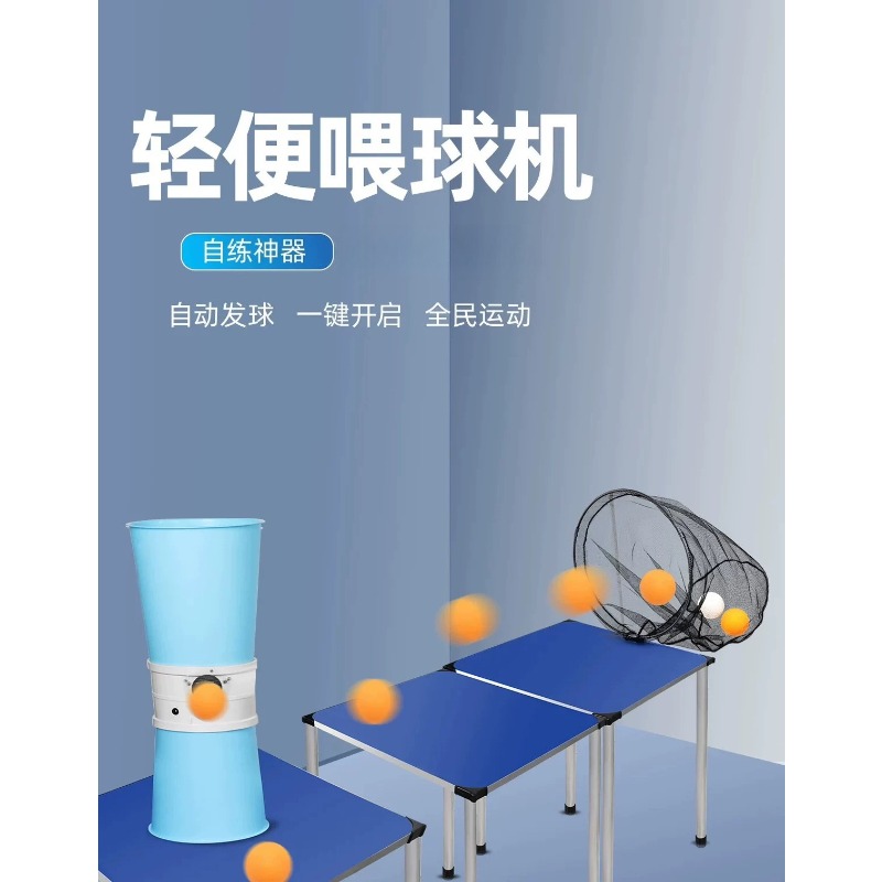 Automatischer Tischtennis-Robo – Table Tennis Robot Bewertung und Preis