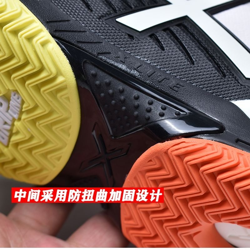 Professionelle Tennis Schuhe M – Table Tennis Form Bewertung und Preis