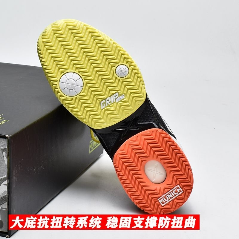 Professionelle Tennis Schuhe M – Table Tennis Form Bewertung und Preis