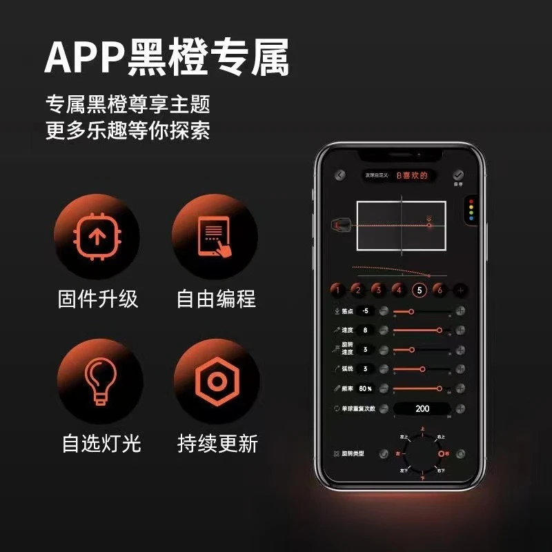 Intelligente Tischtennis-Servi – Table Tennis App Bewertung und Preis