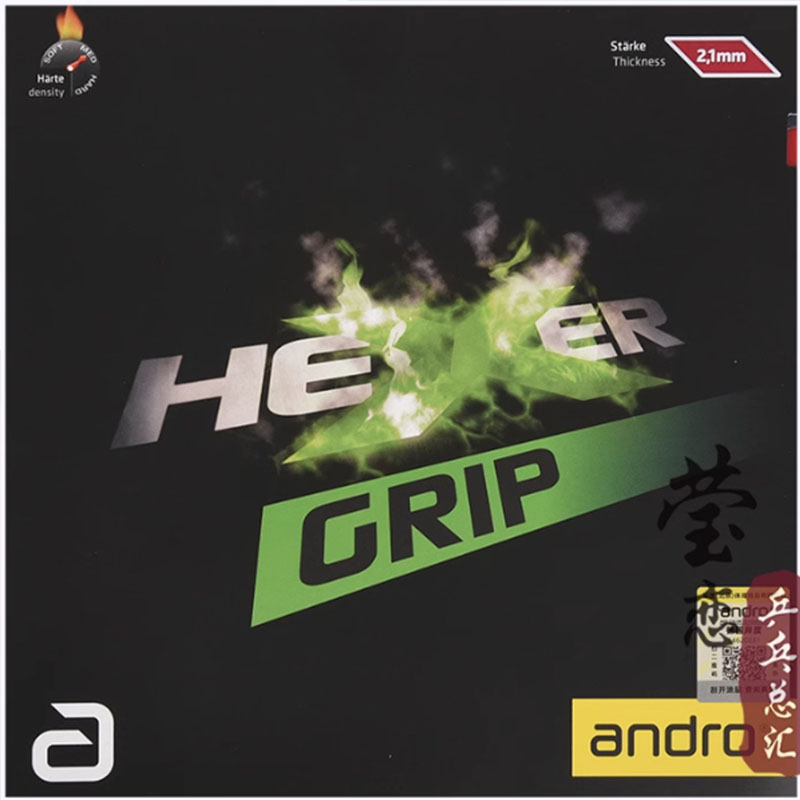 Andro HEXER GRIP Tischtennisgu – Table Tennis Shop Bewertung und Preis