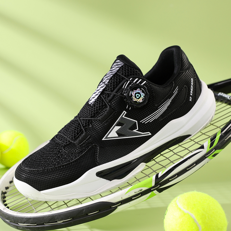 Professionelle Tennisschuhe fü – Table Tennis Form Bewertung und Preis