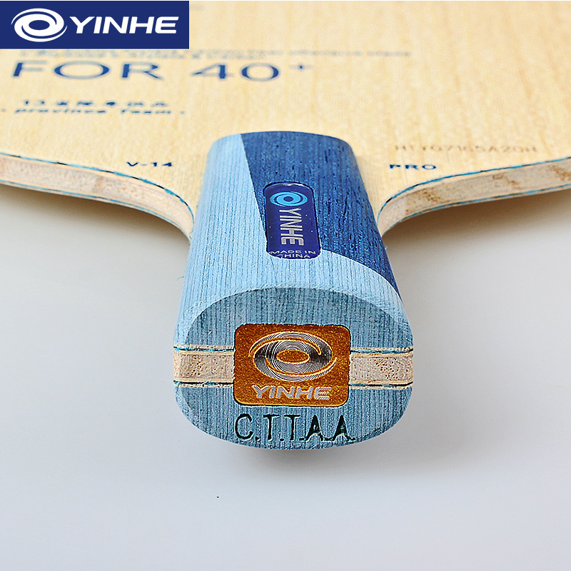 Yinhe V14 Pro Tischtennisschlä – Table Tennis Robot Bewertung und Preis