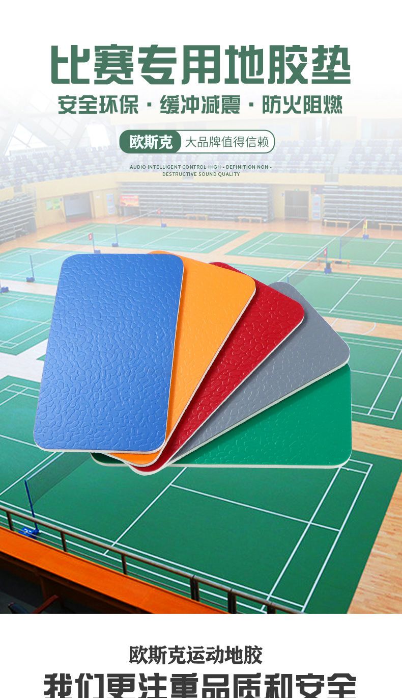 Tischtennisboden aus Kunststof – Hall Table Tennis Bewertung und Preis