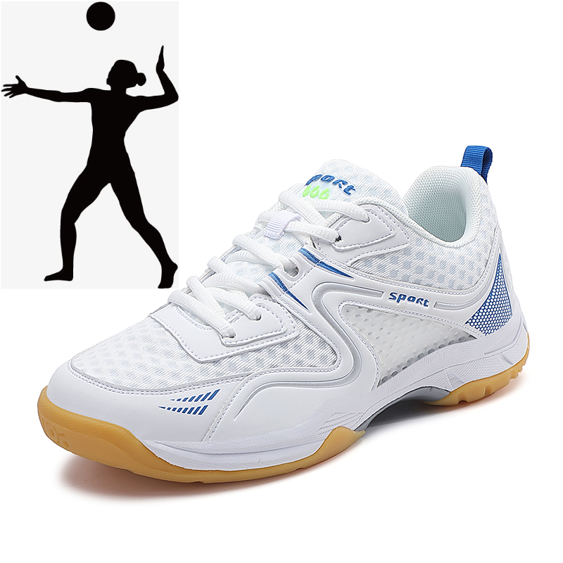 2024 neue Volleyballs chuhe He – Table Tennis Form Bewertung und Preis