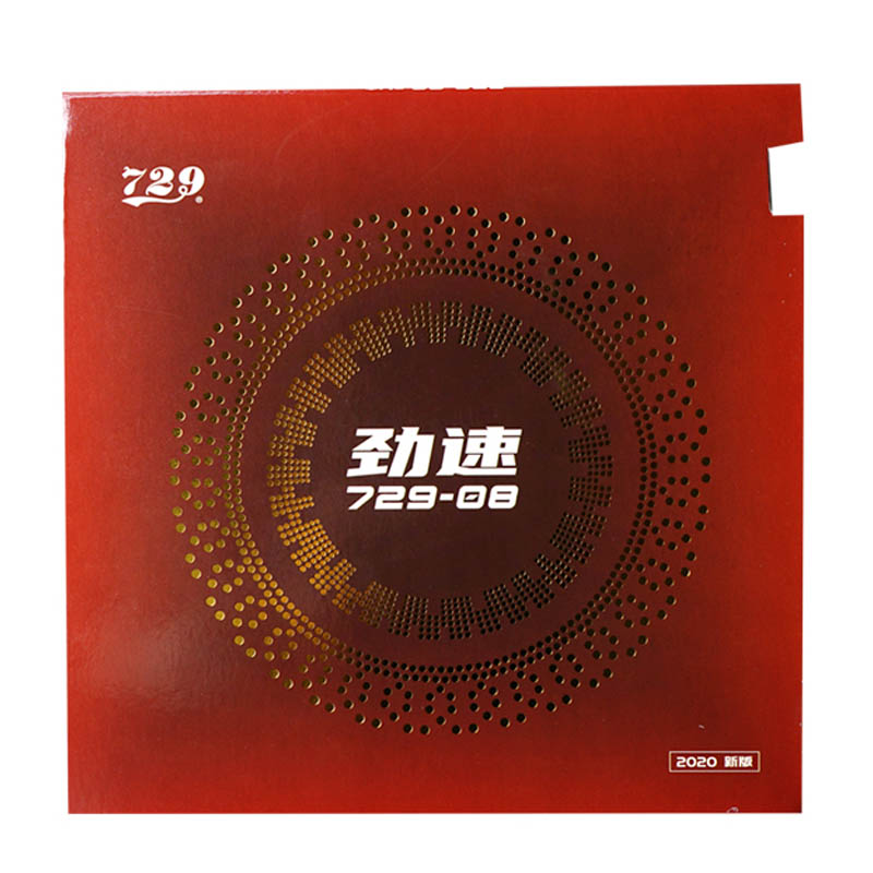 729 Freundschaft 08 es 08 Pro  – Table Tennis Shop Bewertung und Preis