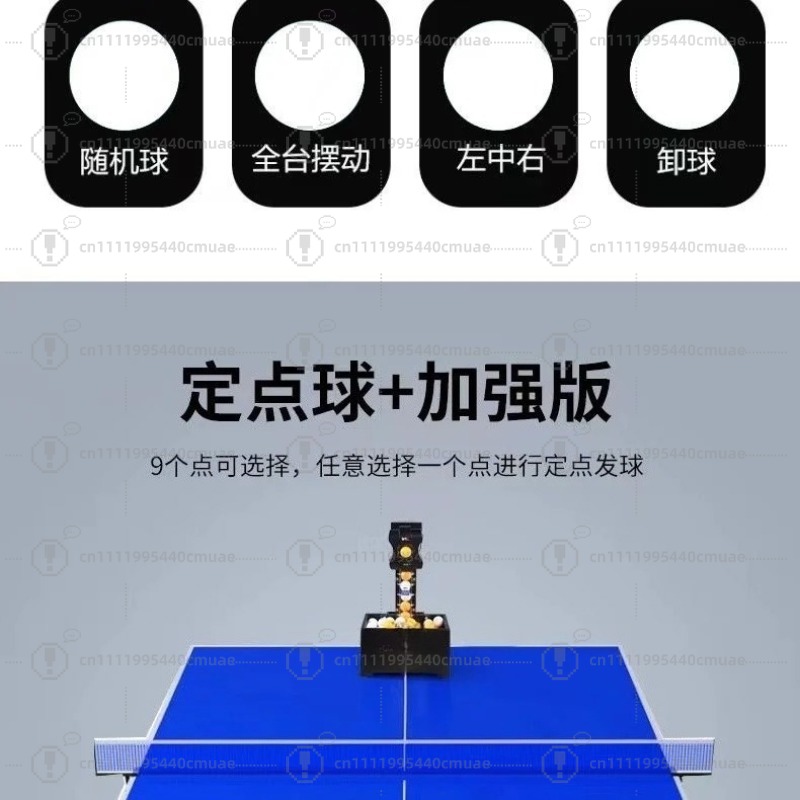 Tischtennis, Ballwurfmaschine, – Table Tennis Ball Bewertung und Preis