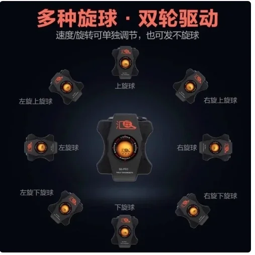 Huipang S8-PRO Roboter für Tis – Table Tennis Robot Bewertung und Preis