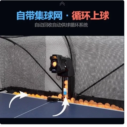 Huipang S8-PRO Roboter für Tis – Table Tennis Robot Bewertung und Preis