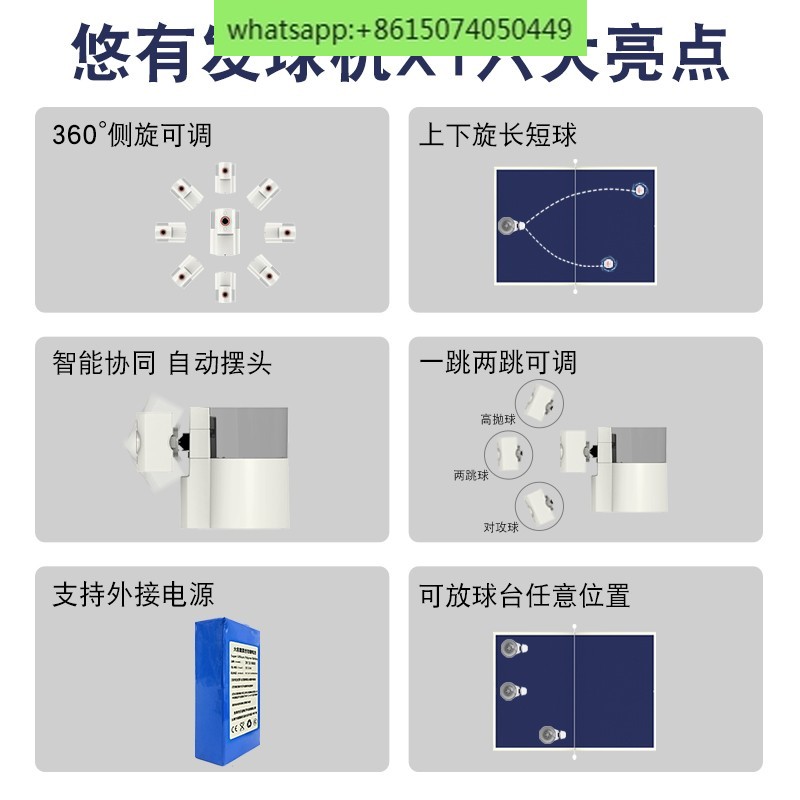 X1 Tischtennis-Service-Maschin – Table Tennis App Bewertung und Preis
